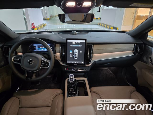 Volvo S90 B5 Ultra Bright Air sus 2026 — фото 7