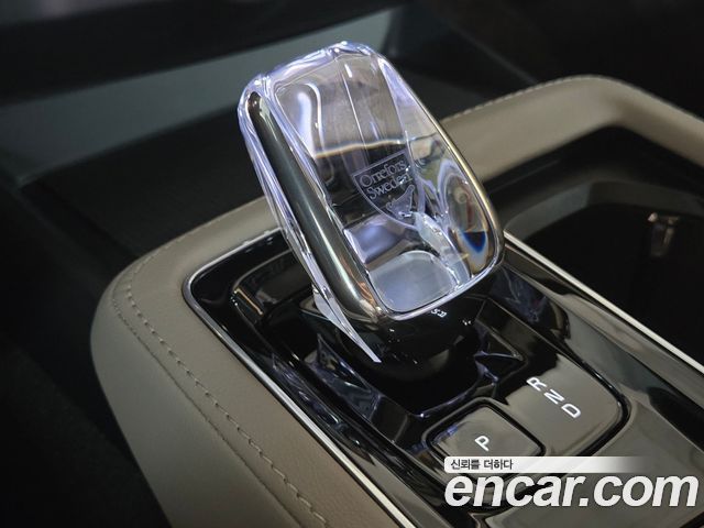 Volvo S90 B5 Ultra Bright Air sus 2026 — фото 19