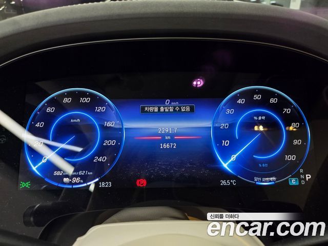 Mercedes-Benz EQS SUV (X296) EQS580 4MATIC 2025 — фото 8