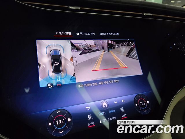 Mercedes-Benz EQS SUV (X296) EQS580 4MATIC 2025 — фото 18