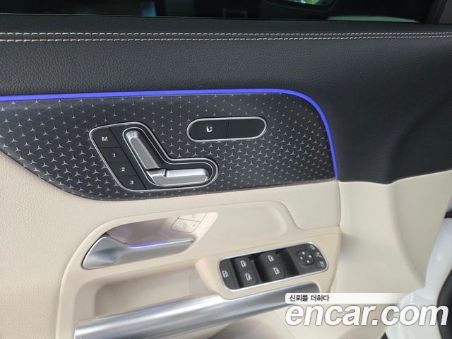 Mercedes-Benz EQA (H243) EQA250 Progressive 2026 — фото 19