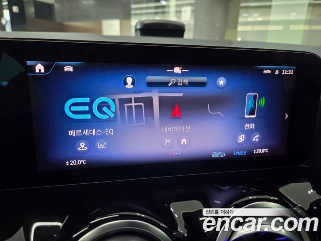 Mercedes-Benz EQA (H243) EQA250 Progressive 2026 — фото 23