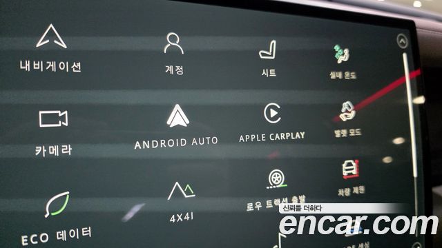 Land Rover Defender (L663) 110 P300 X-Dynamic SE 2026 — фото 20