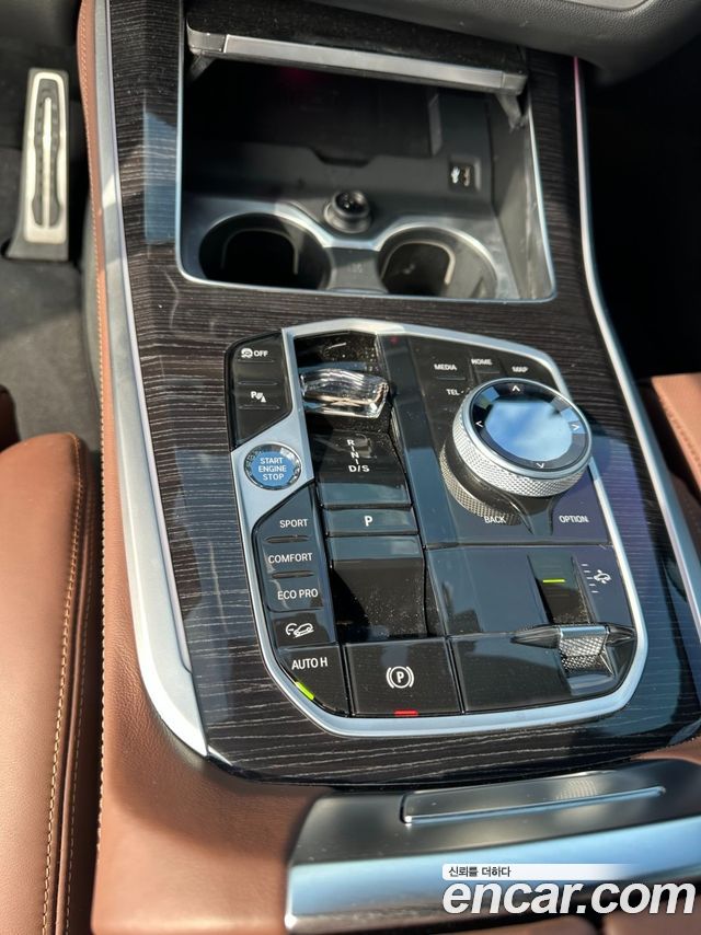BMW X5 (G05) xDrive 30d M Sport 2026 — фото 9
