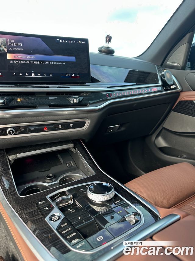 BMW X5 (G05) xDrive 30d M Sport 2026 — фото 16