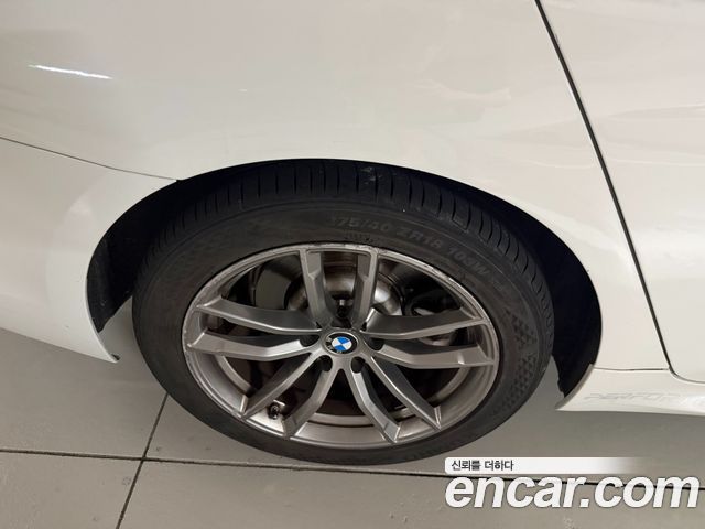 BMW 5 Series (G30) 520d M Sport Package Plus 2018 — фото 10