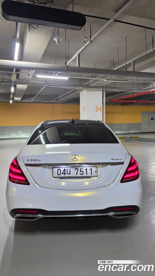 Mercedes-Benz S-Class (W222) S350 d 4MATIC AMG Line 2018 — фото 4