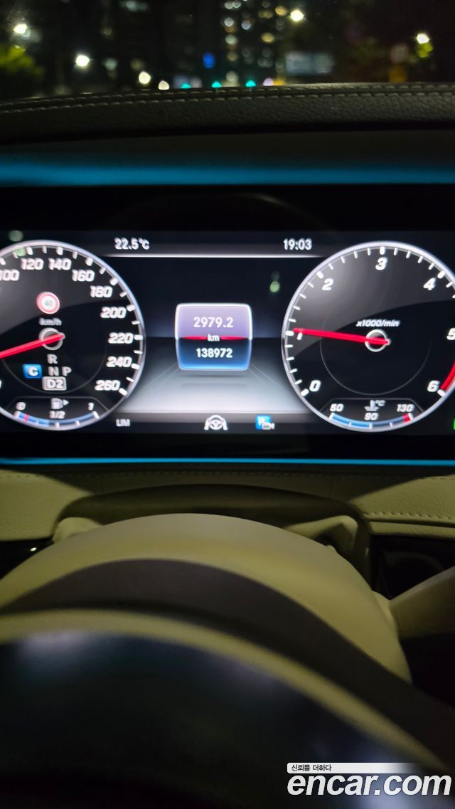 Mercedes-Benz S-Class (W222) S350 d 4MATIC AMG Line 2018 — фото 8