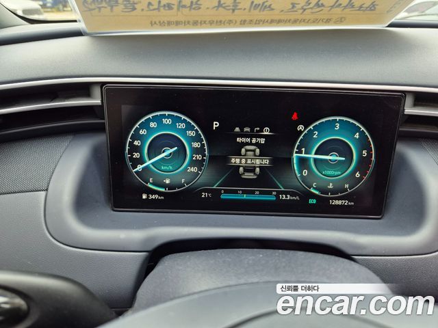 Hyundai Tucson (NX4) Diesel 2.0 2WD Inspiration 2021 — фото 15