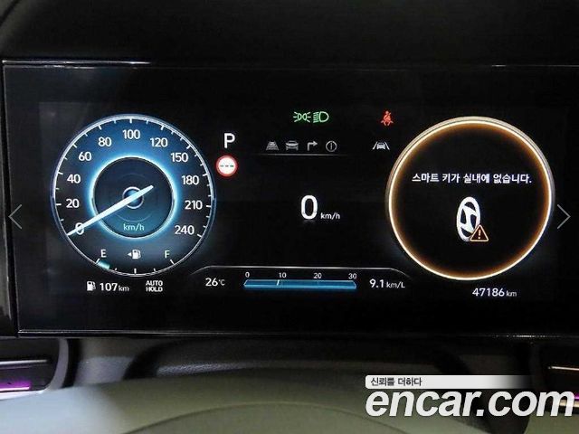 Hyundai Avante (CN7) 1.6 Inspiration 2024 — фото 9