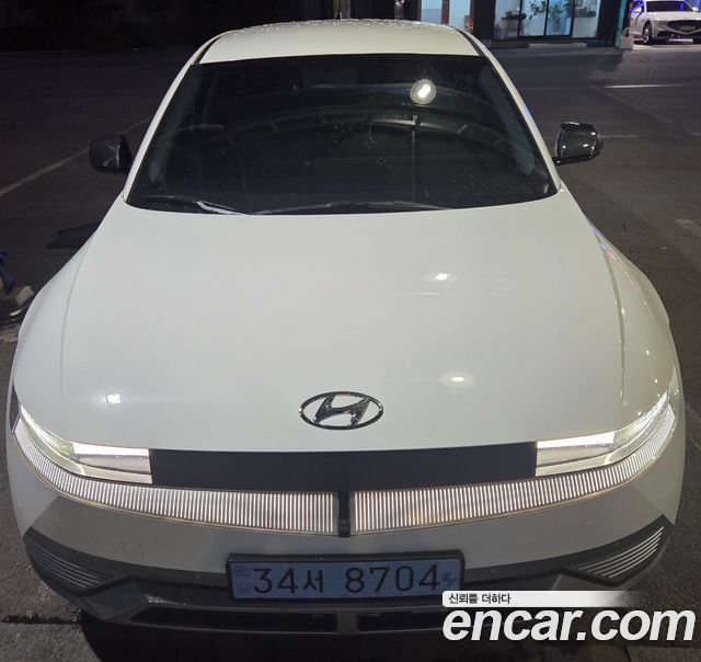 Hyundai Ioniq 5 Long Range AWD Prestige