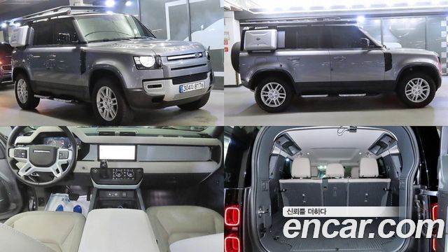 Land Rover Defender (L663) 110 D240 S 2020 — фото 1