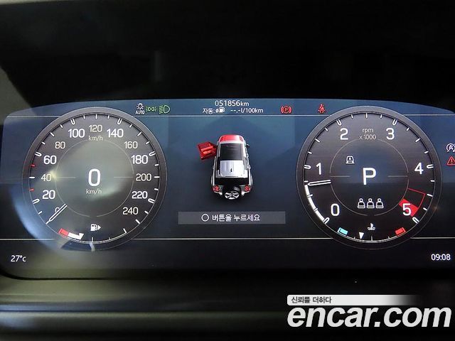 Land Rover Defender (L663) 110 D240 S 2020 — фото 9