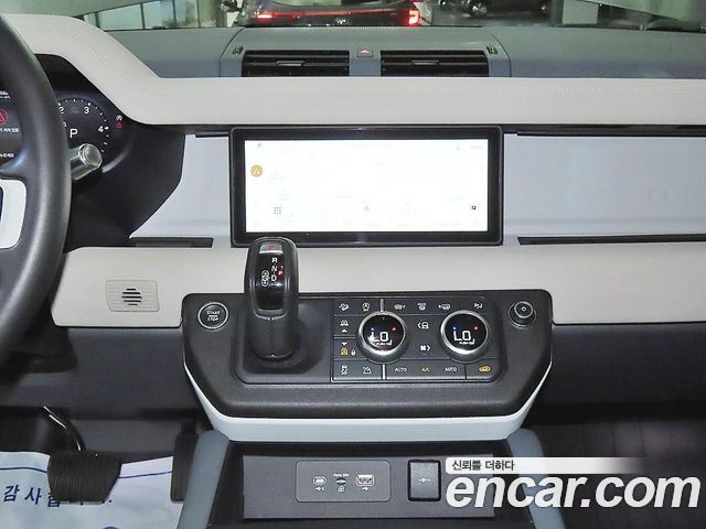 Land Rover Defender (L663) 110 D240 S 2020 — фото 15