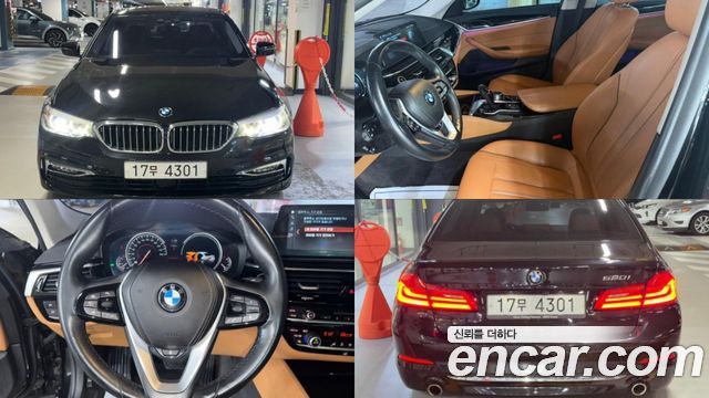 BMW 5 Series (G30) 520i Luxury 2018 — фото 1
