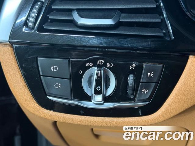 BMW 5 Series (G30) 520i Luxury 2018 — фото 17