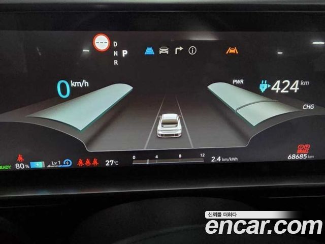 Hyundai Ioniq 6 Long Range AWD Prestige 2023 — фото 15
