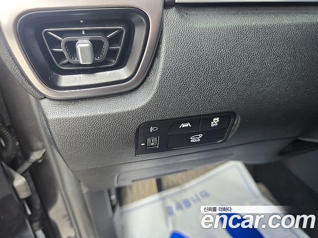Kia Sorento (IV) Diesel 2.2 2WD Prestige 2021 — фото 10
