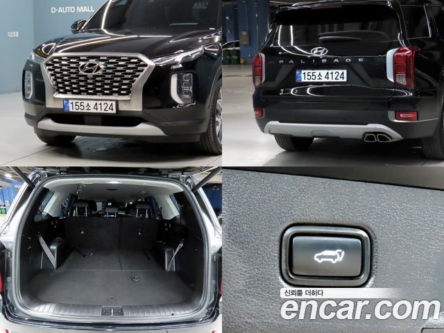 Hyundai Palisade Gasoline 3.8 2WD Prestige 2022 — фото 21
