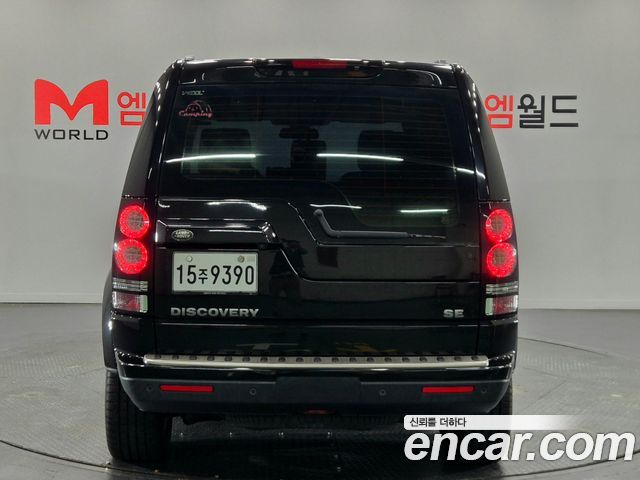 Land Rover Discovery 4 3.0 SDV6 SE 2014 — фото 3