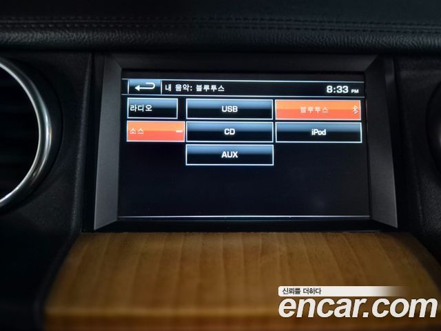 Land Rover Discovery 4 3.0 SDV6 SE 2014 — фото 17
