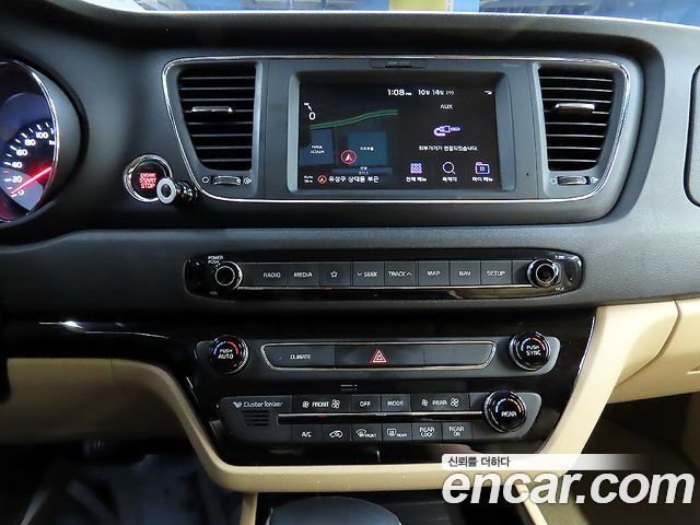 Kia Carnival 9-Seater Hi-Limousine Luxury 2019 — фото 15