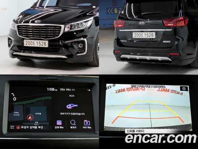 Kia Carnival 9-Seater Hi-Limousine Luxury 2019 — фото 20