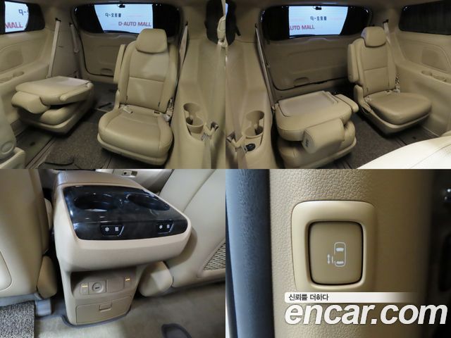 Kia Carnival 9-Seater Hi-Limousine Luxury 2019 — фото 21