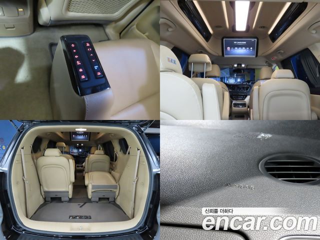 Kia Carnival 9-Seater Hi-Limousine Luxury 2019 — фото 22