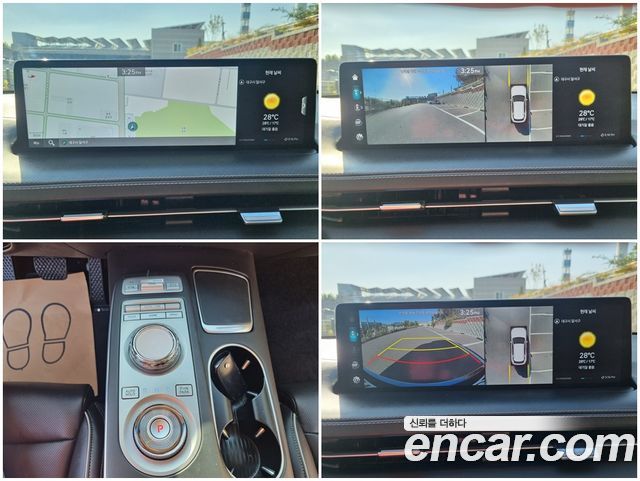 Genesis GV70 2.5T Gasoline AWD 2022 — фото 18