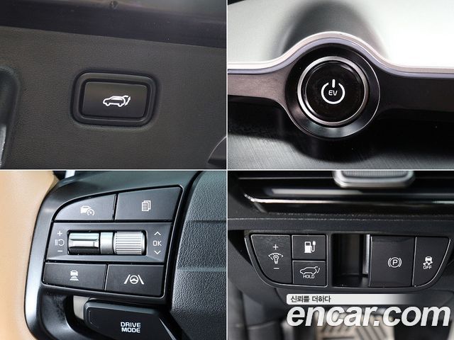 Kia EV6 Long Range 2WD Earth 2025 — фото 22