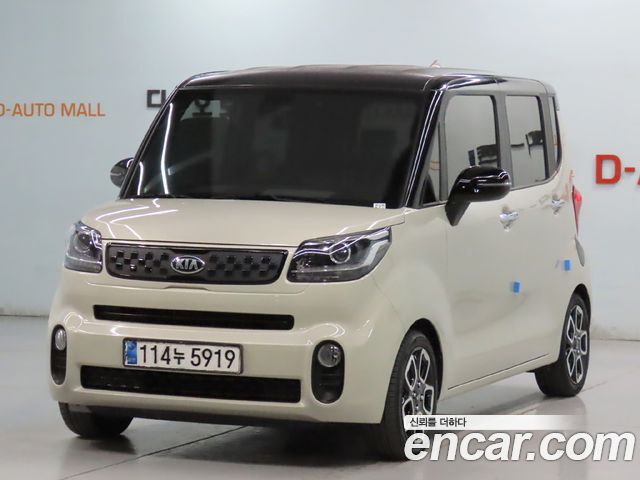Kia Ray Signature