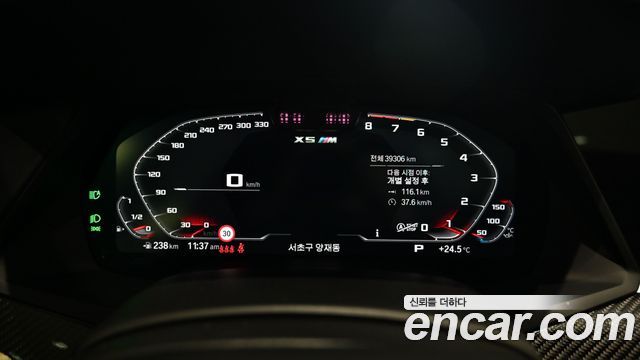 BMW X5M (G05) 4.4 Competition 2023 — фото 9