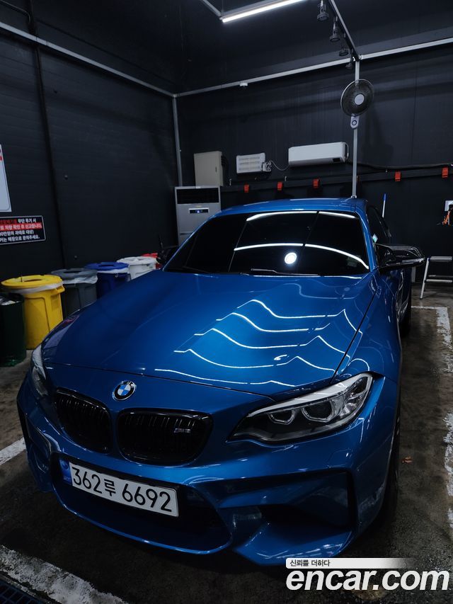 BMW M2 (F87) M2 Coupe M Performance Steering Wheel Edition