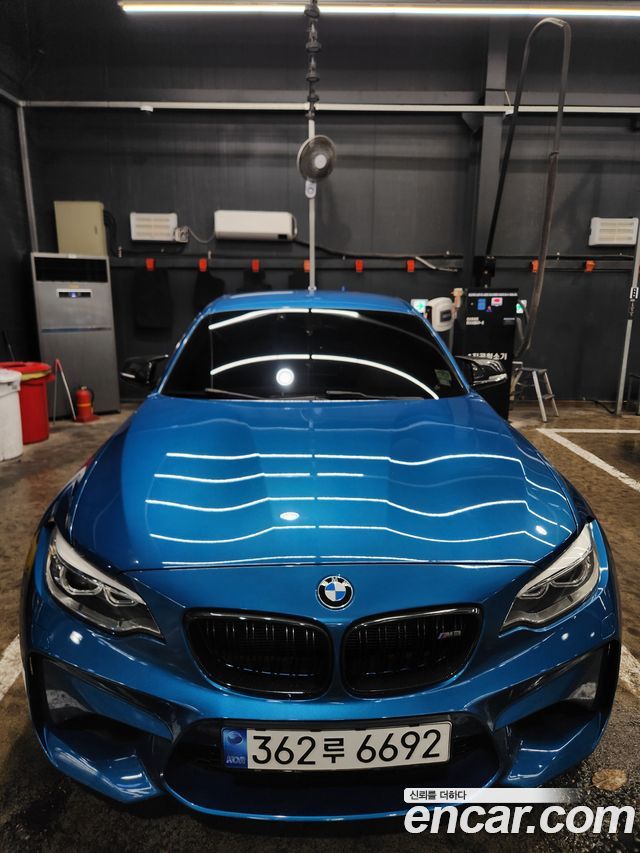 BMW M2 (F87) M2 Coupe M Performance Steering Wheel Edition 2017 — фото 3