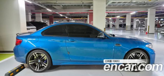BMW M2 (F87) M2 Coupe M Performance Steering Wheel Edition 2017 — фото 6