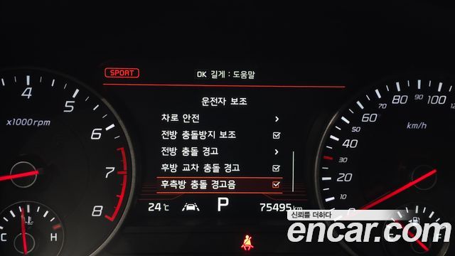 Kia Stinger 3.3 Turbo AWD GT 2019 — фото 17