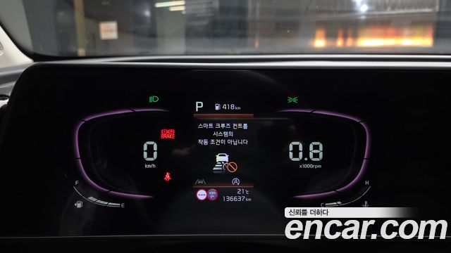 Kia Sportage (V) Gasoline 1.6 Turbo 2WD Trendy 2023 — фото 8