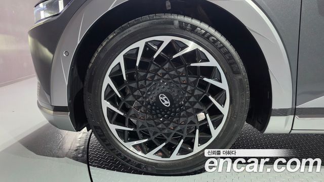 Hyundai Ioniq 5 Long range Prestige 2023 — фото 5