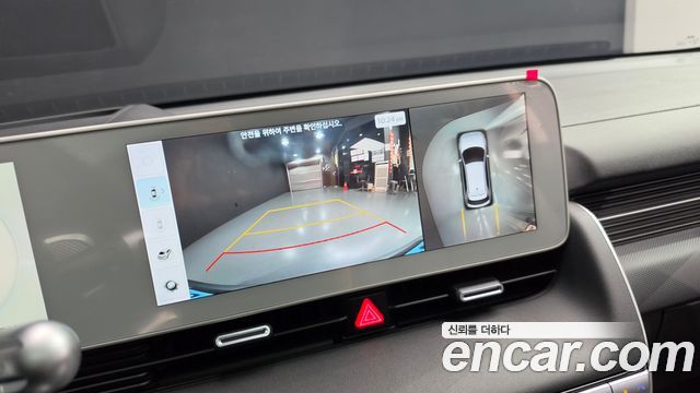 Hyundai Ioniq 5 Long range Prestige 2023 — фото 13