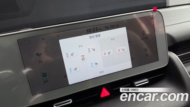 Hyundai Ioniq 5 Long range Prestige 2023 — фото 18