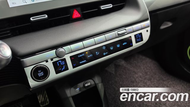 Hyundai Ioniq 5 Long range Prestige 2023 — фото 30