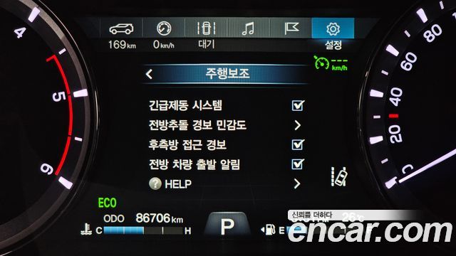 KG Mobility (SsangYong) Rexton Sports Khan Diesel 2.2 4WD Prestige 2021 — фото 20