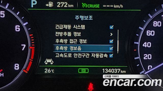 Genesis G80 3.8 GDI AWD Prestige 2018 — фото 19