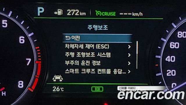 Genesis G80 3.8 GDI AWD Prestige 2018 — фото 20