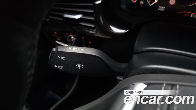 BMW 5 Series (G30) 520i Luxury 2019 — фото 35