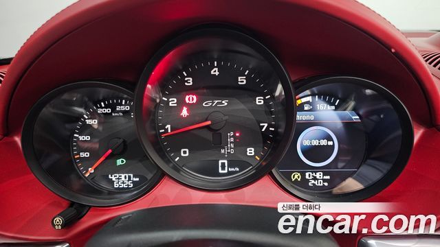Porsche 718 Boxster 2.5 GTS 2020 — фото 8