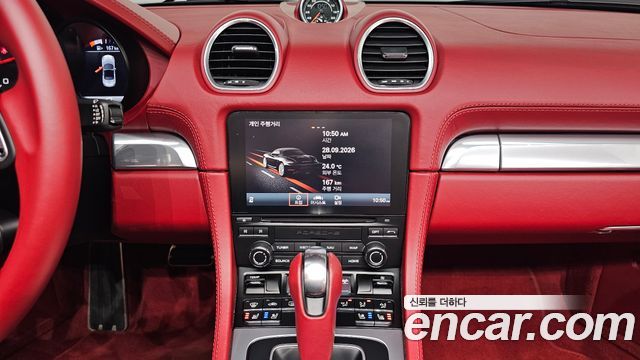Porsche 718 Boxster 2.5 GTS 2020 — фото 14