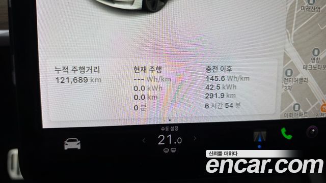 Tesla Model 3 Long Range AWD 2021 — фото 8