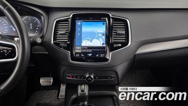 Volvo XC90 (II) D5 R-Design 2017 — фото 14